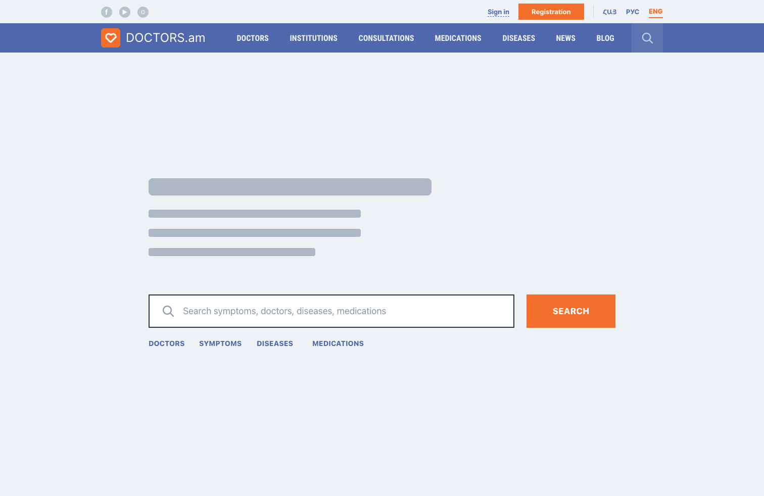 Simplified medical website hero with one universal search input
